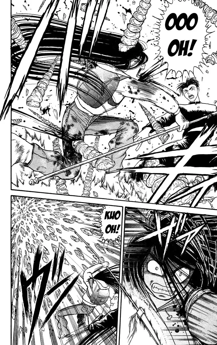 Ushio and Tora Chapter 120 5